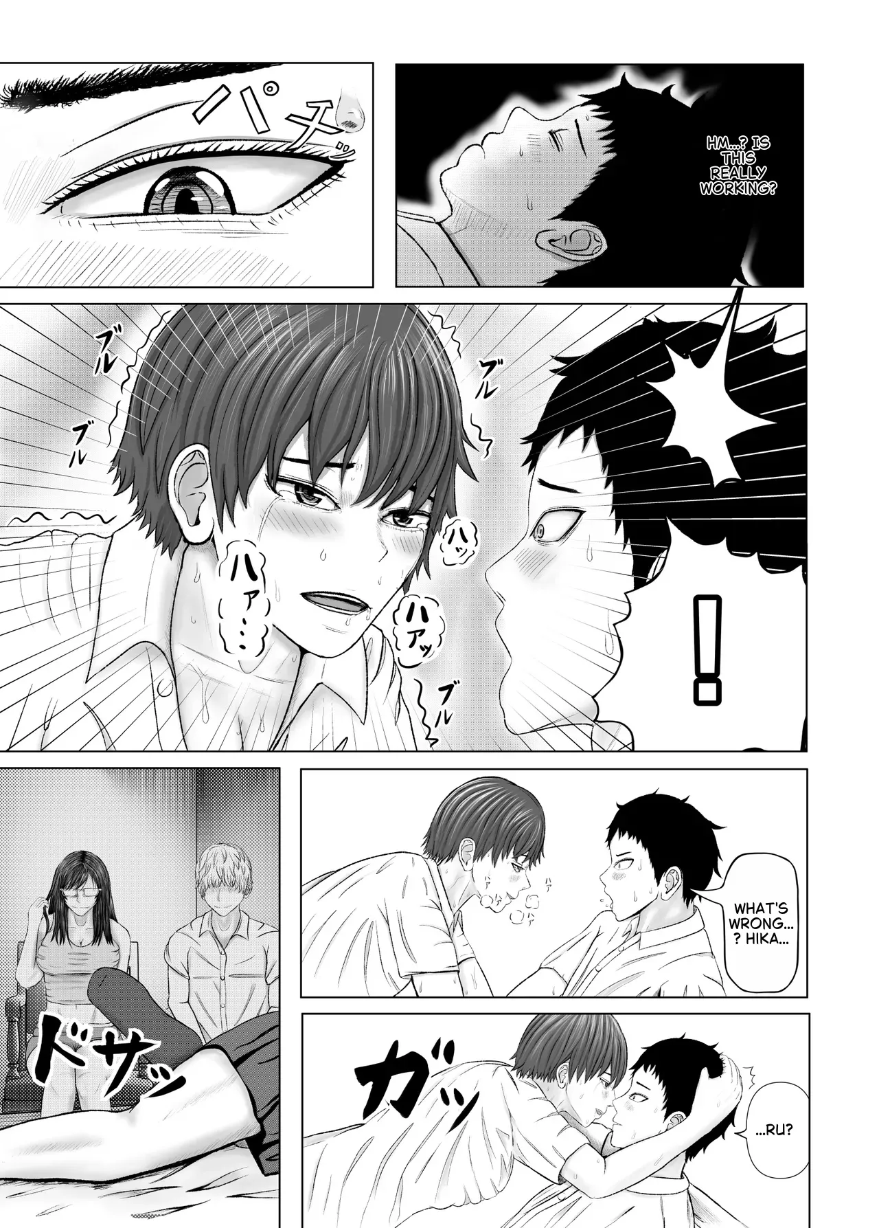 Together with onee-san: The story of having an orgy with my classmates in a hypnosis experiment page 10 full