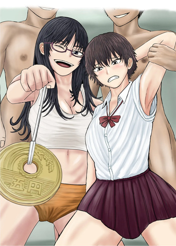 [Kope Bouya] Together with onee-san: The story of having an orgy with my classmates in a hypnosis experiment [English] cover