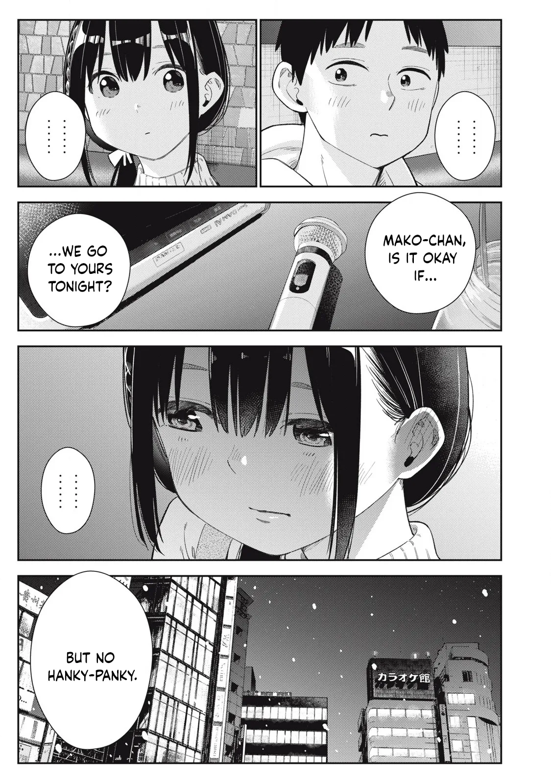 Soredemo Ashita mo Kareshi ga ii - Chapter 1-12 page 6 full