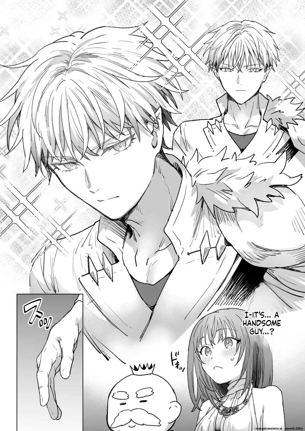 男も女もエロい目に遭う～2人まとめてスライムえっち～ page 5 full