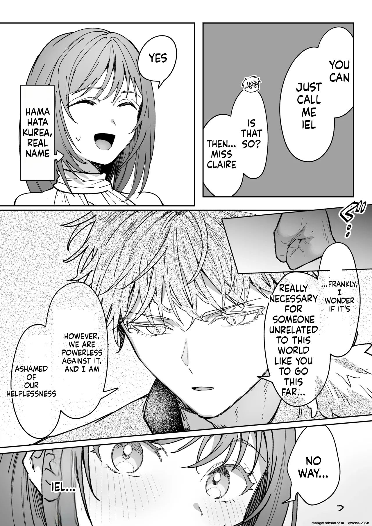 男も女もエロい目に遭う～2人まとめてスライムえっち～ page 9 full