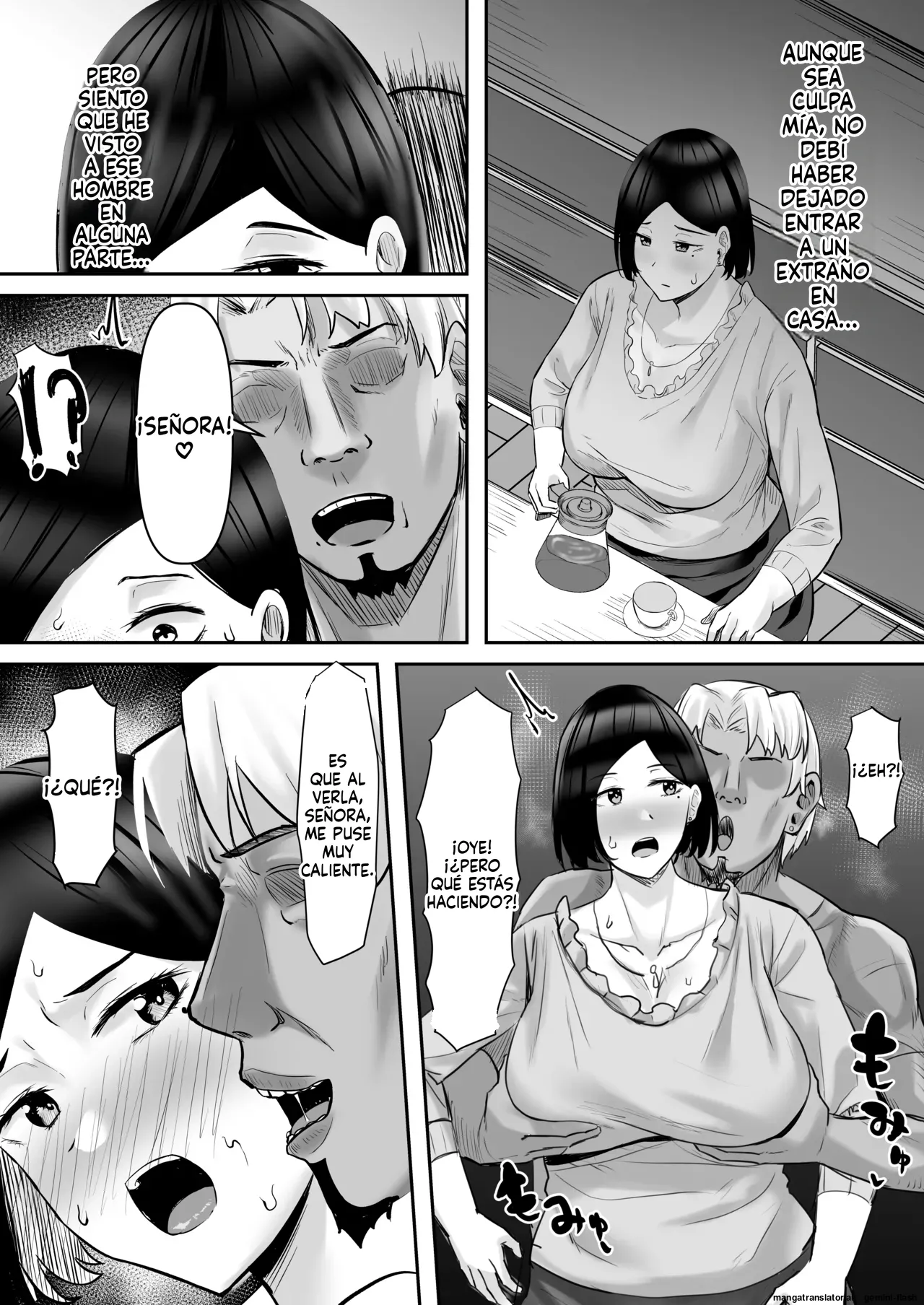 Yokkyuu Fuman Tsuma, Netorare "Mesu" ni naru page 7 full