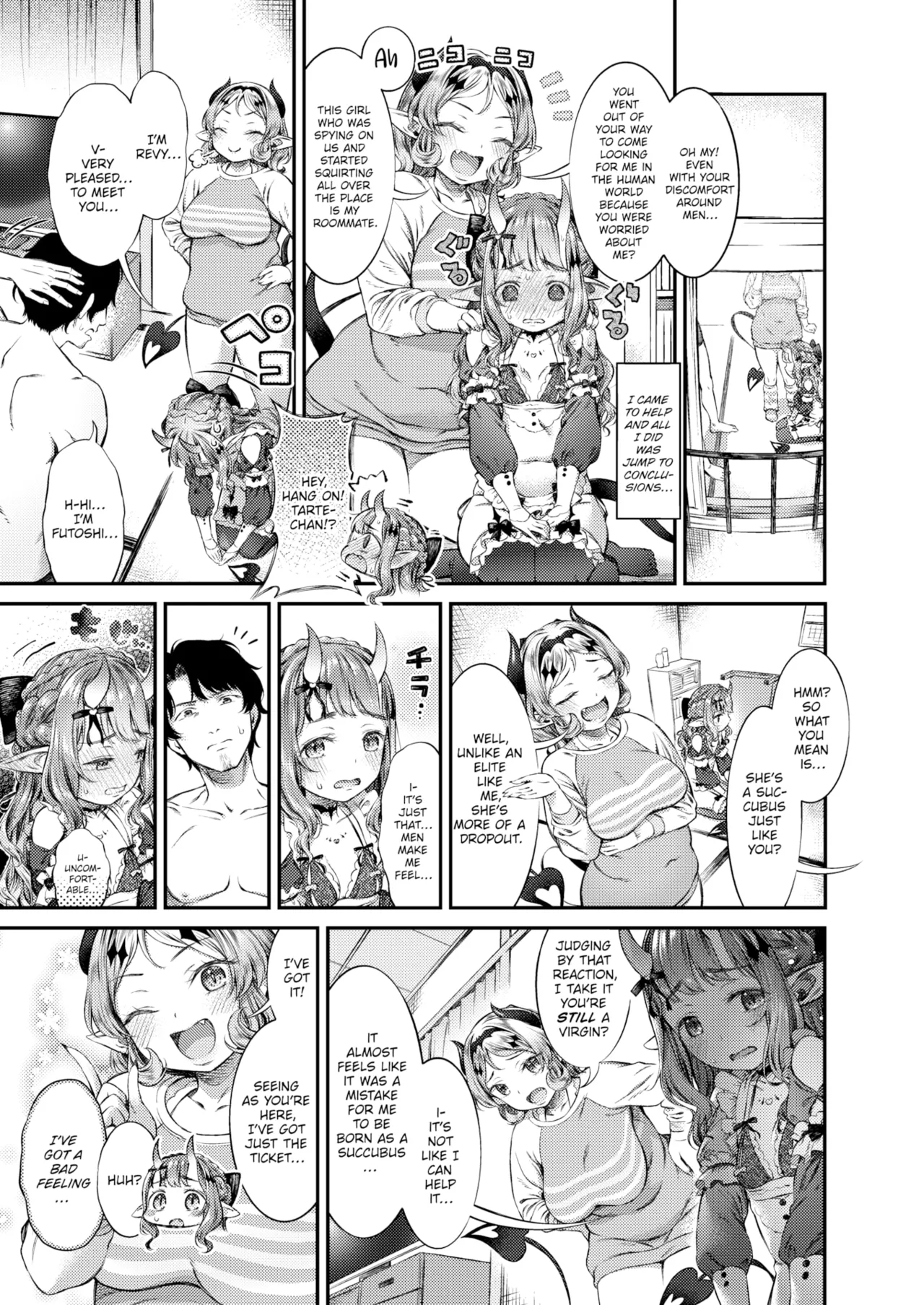 Ill Take This Girl, Please page 7 full