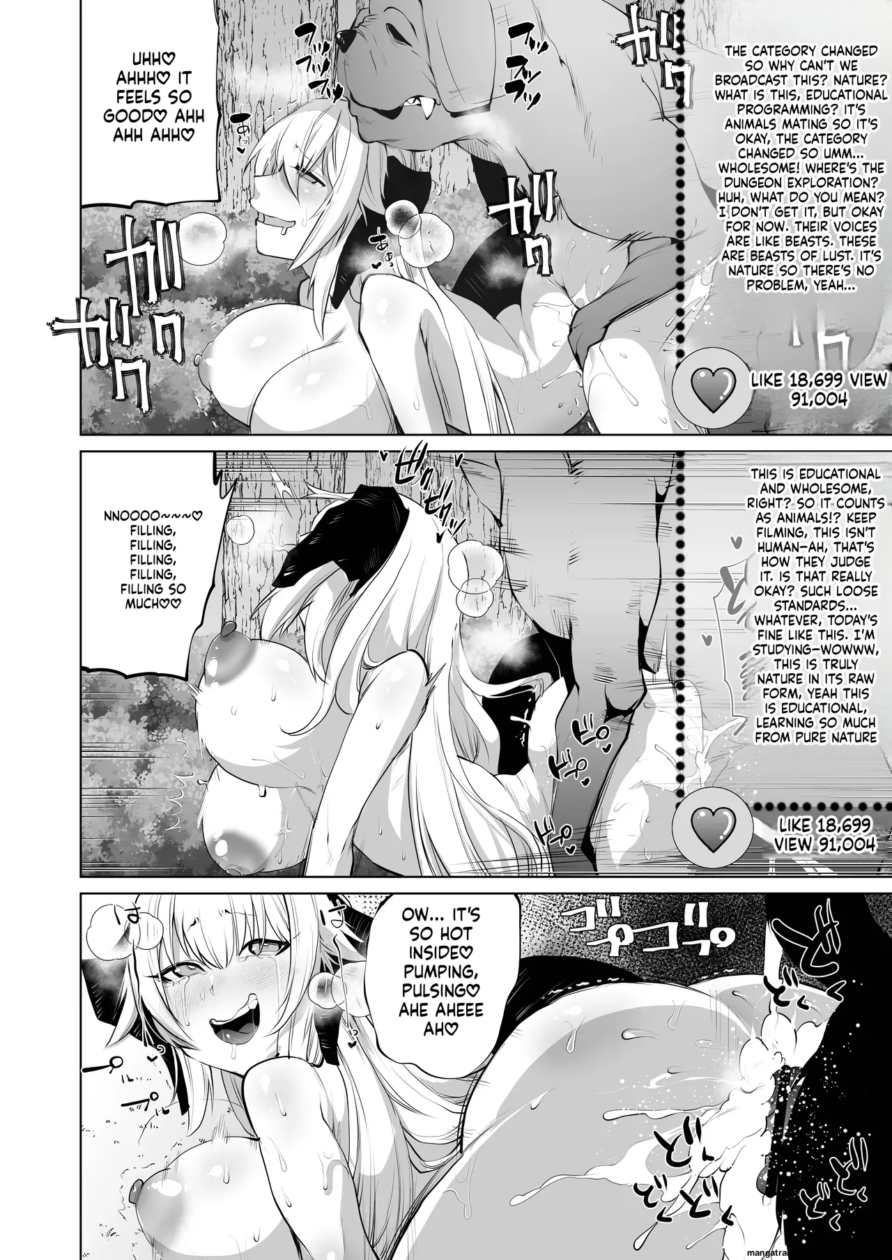 Sizustar Fantasy 001 page 11 full