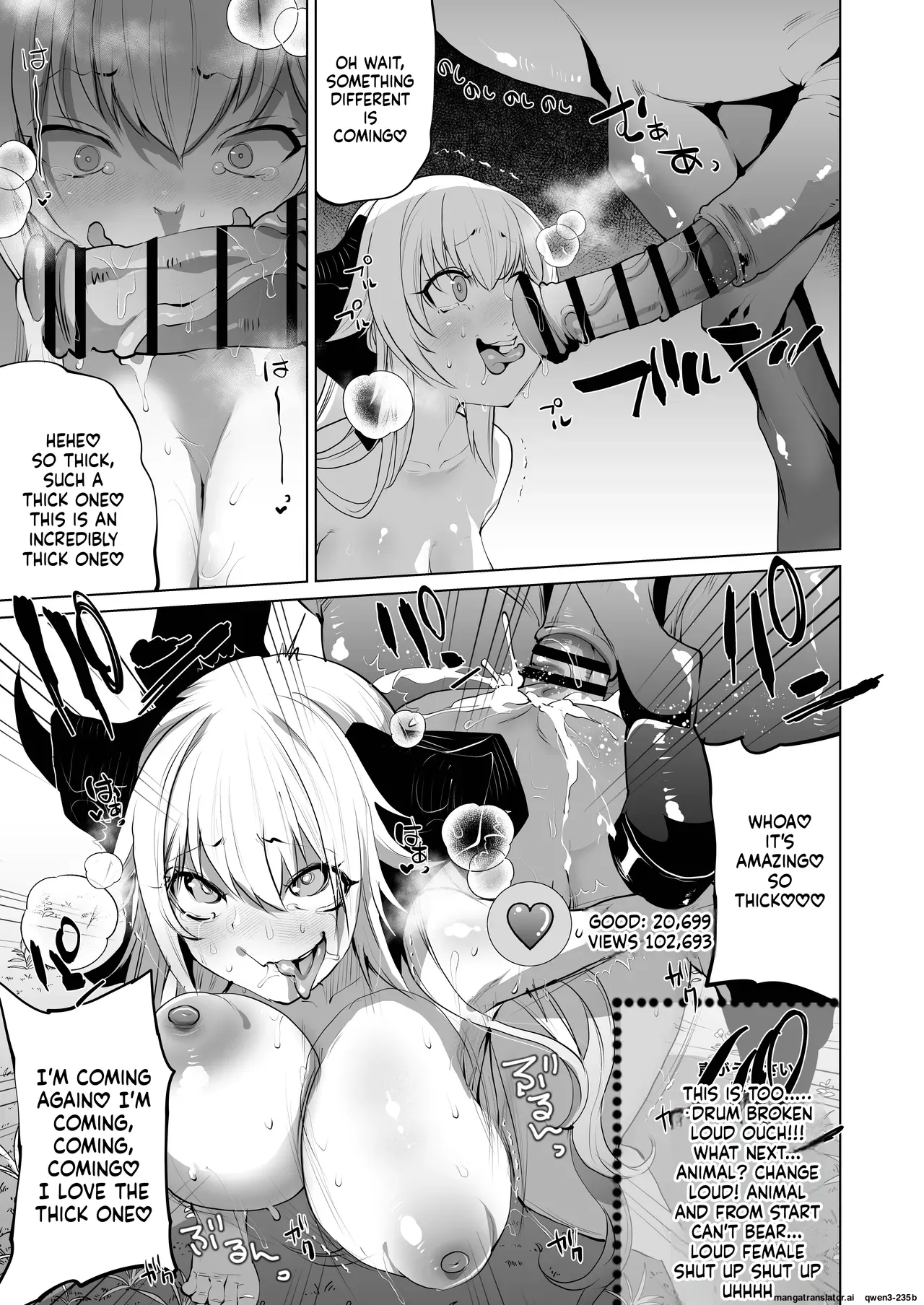 Sizustar Fantasy 001 page 12 full