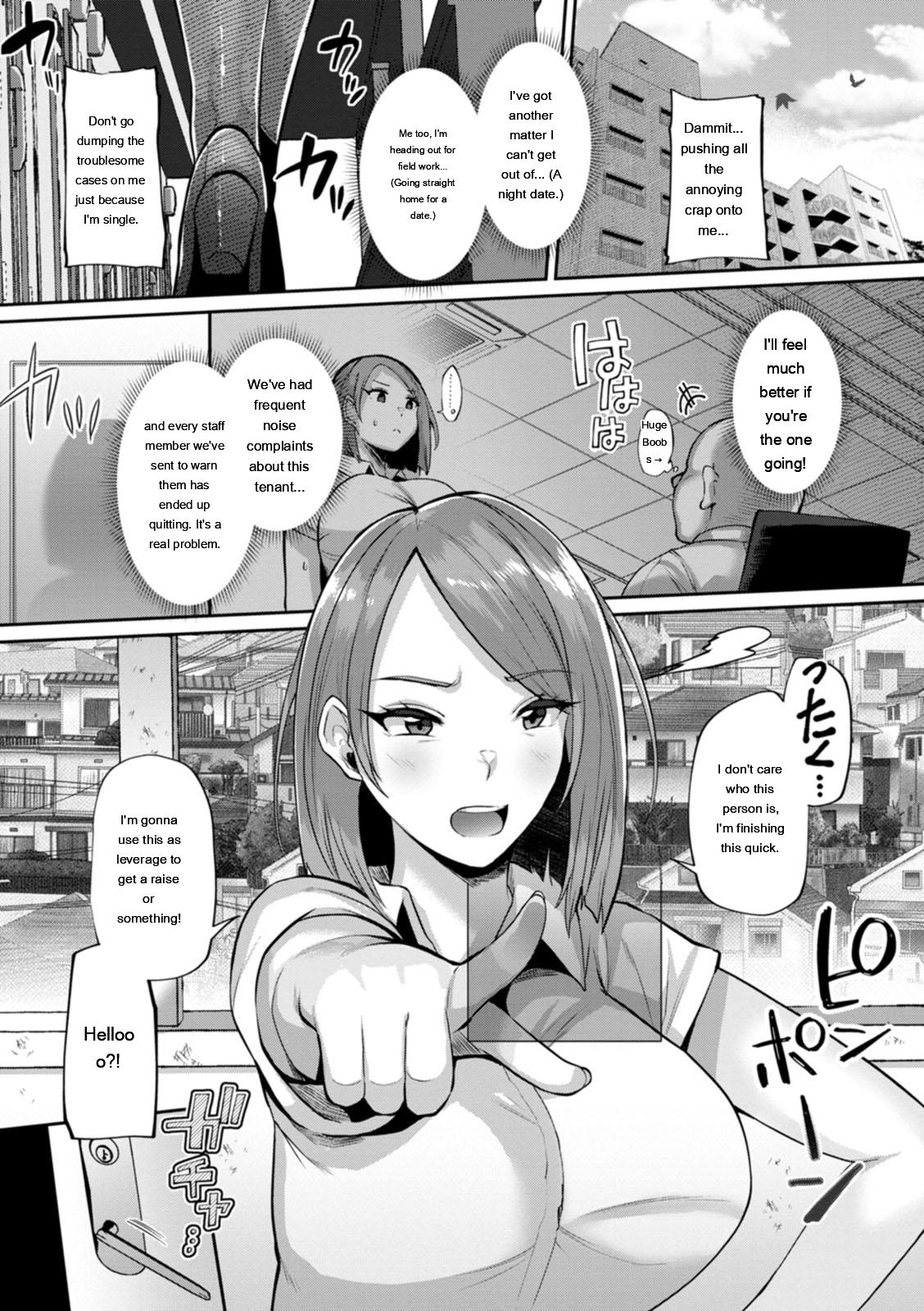 Zuriniku paiholl page 7 full