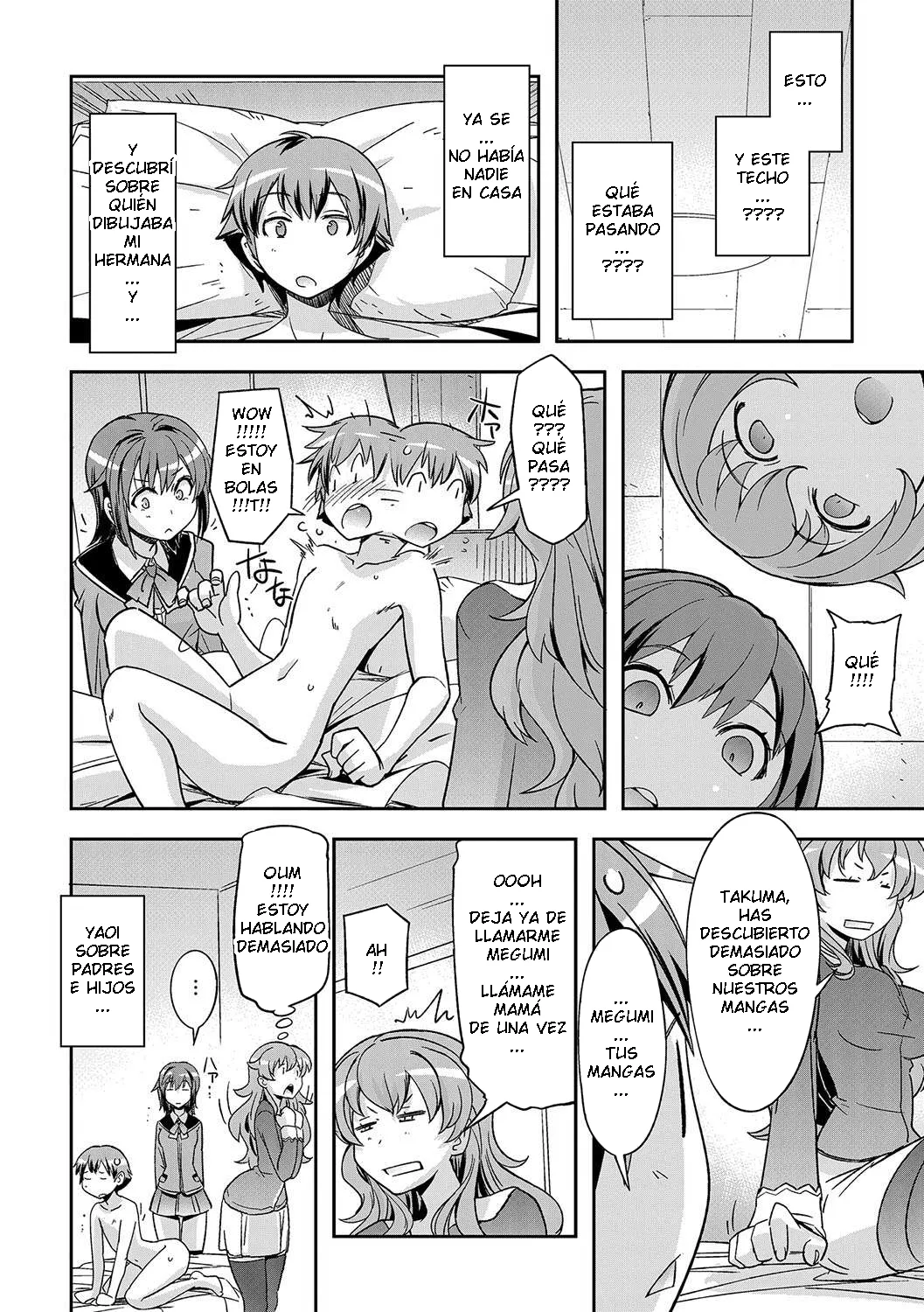 Umiushi - Honey Play C6 ESP page 10 full