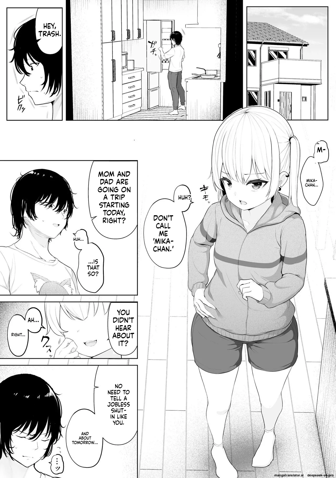 A Tale From Shoujo Ryoujoku Manual page 3 full
