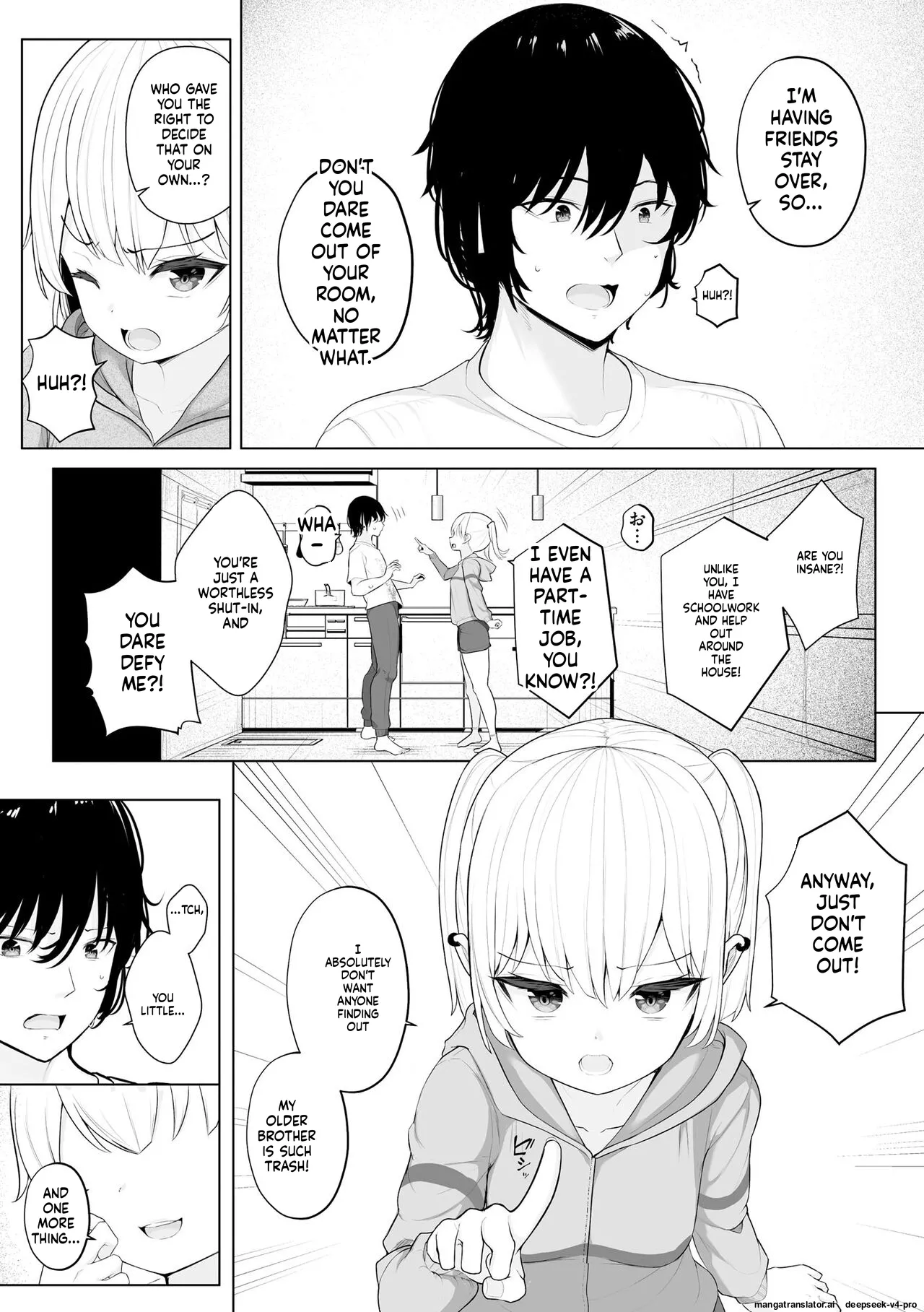 A Tale From Shoujo Ryoujoku Manual page 4 full