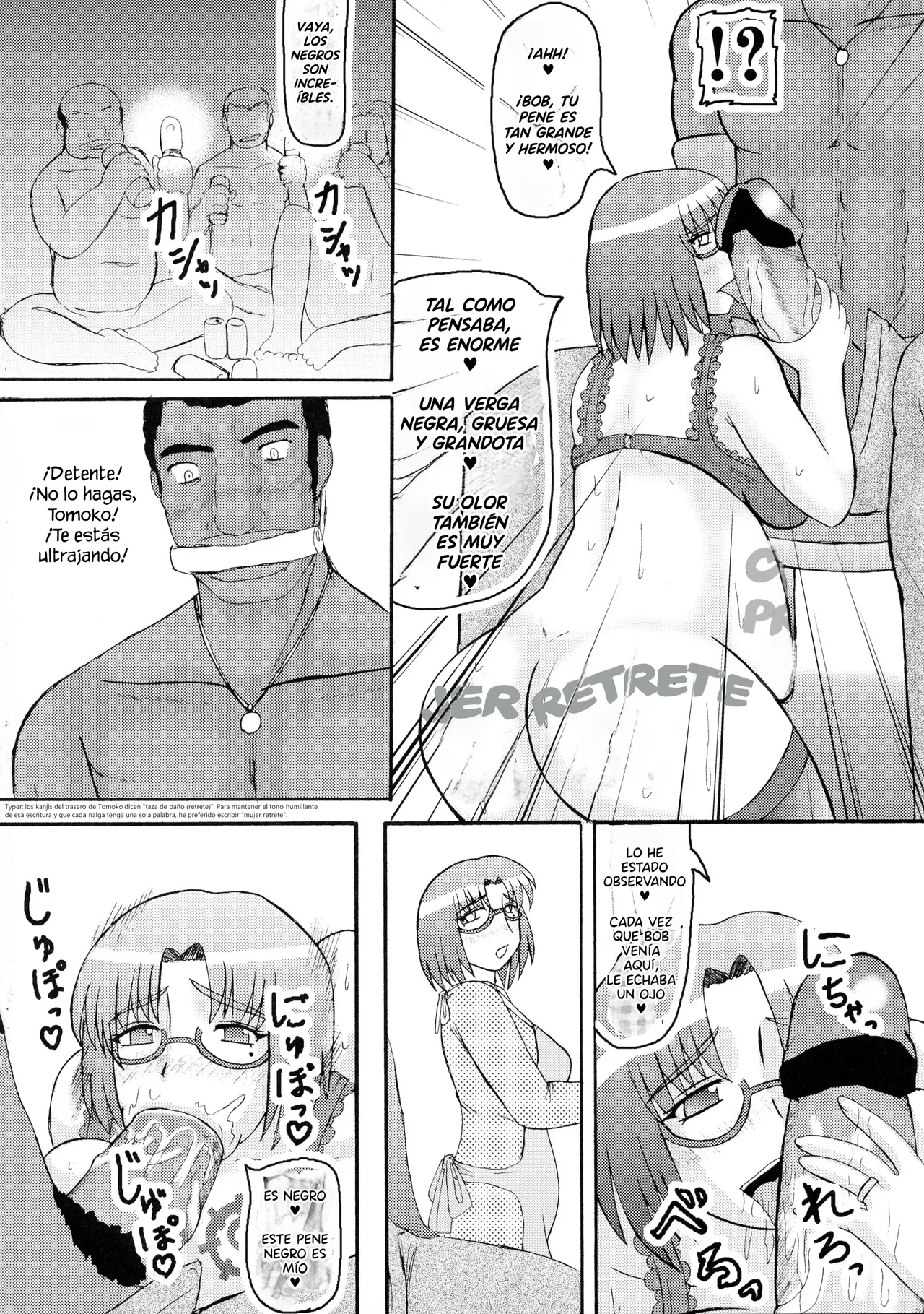 Daraku Ninpu Tsuma 3｜La depravada esposa embarazada 3 page 8 full