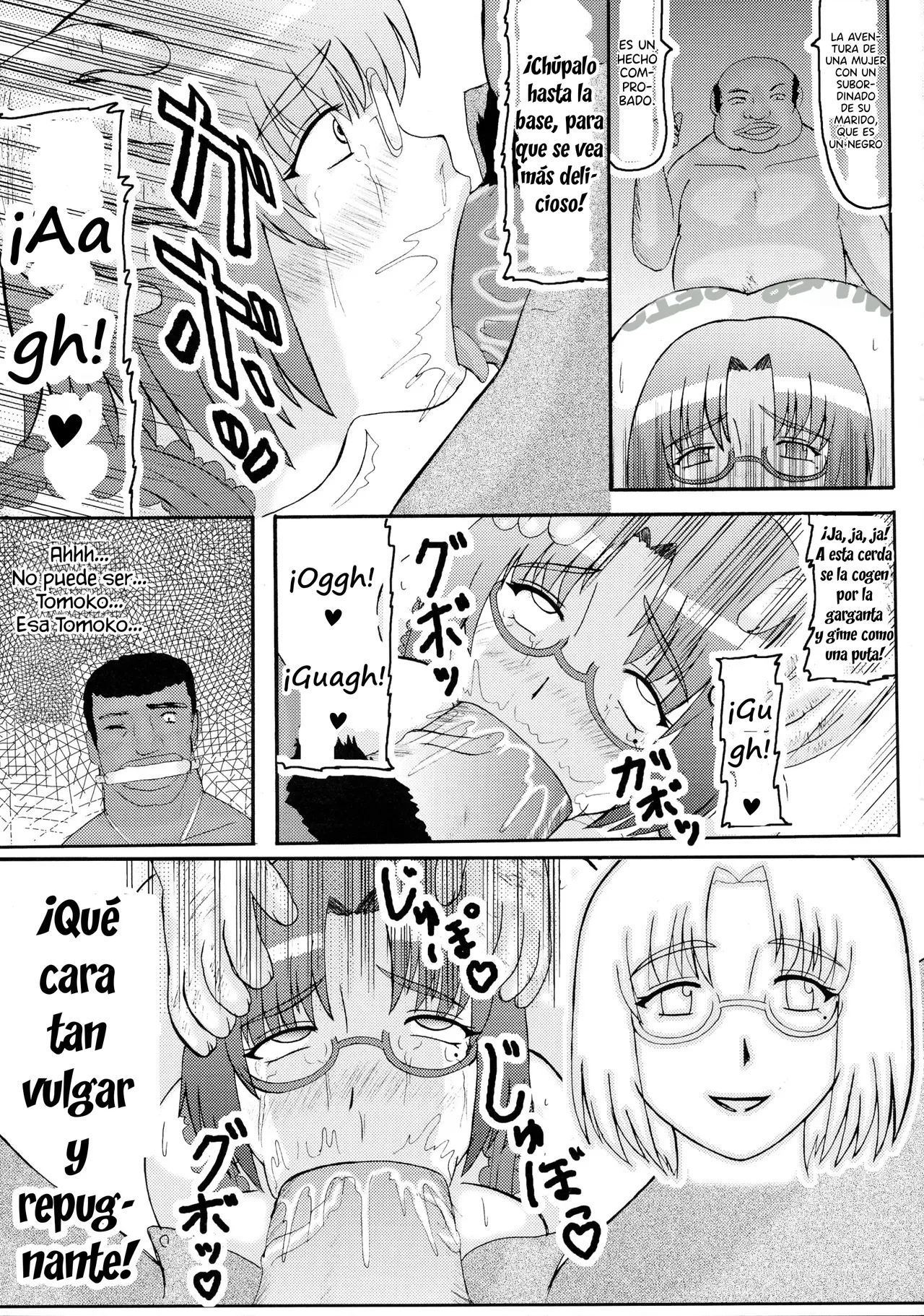 Daraku Ninpu Tsuma 3｜La depravada esposa embarazada 3 page 9 full