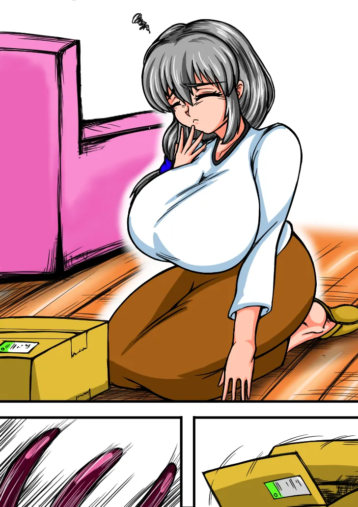 Skeb-Req azasita!! 19 page 12 full