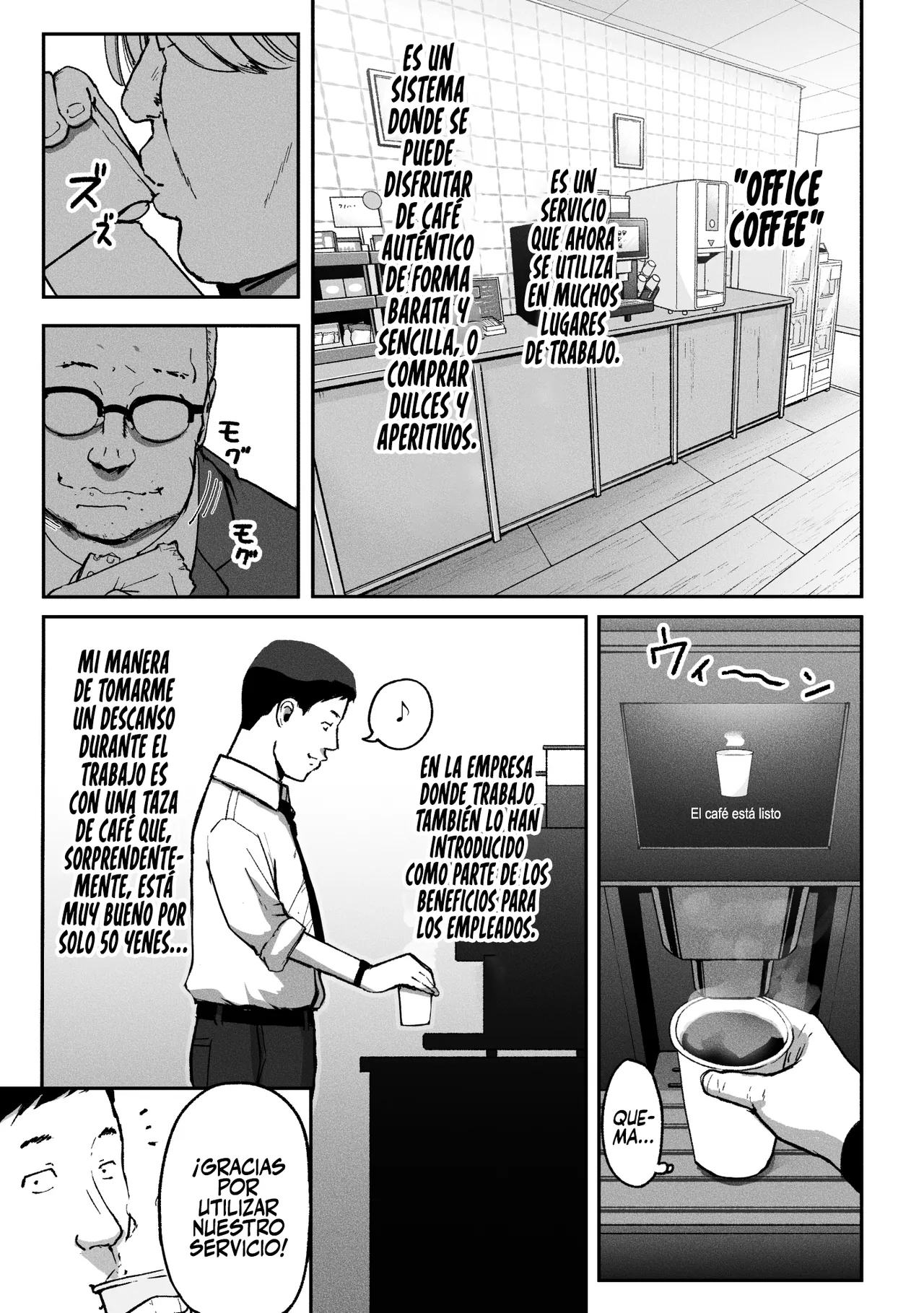 Office Coffee no Onee-san wa Irerareru ~Shokuba de Ikinuki Shimasen ka~｜La señora que prepara café en la oficina también te deja tener sexo ~Tomemos un descanso del trabajo~ page 2 full