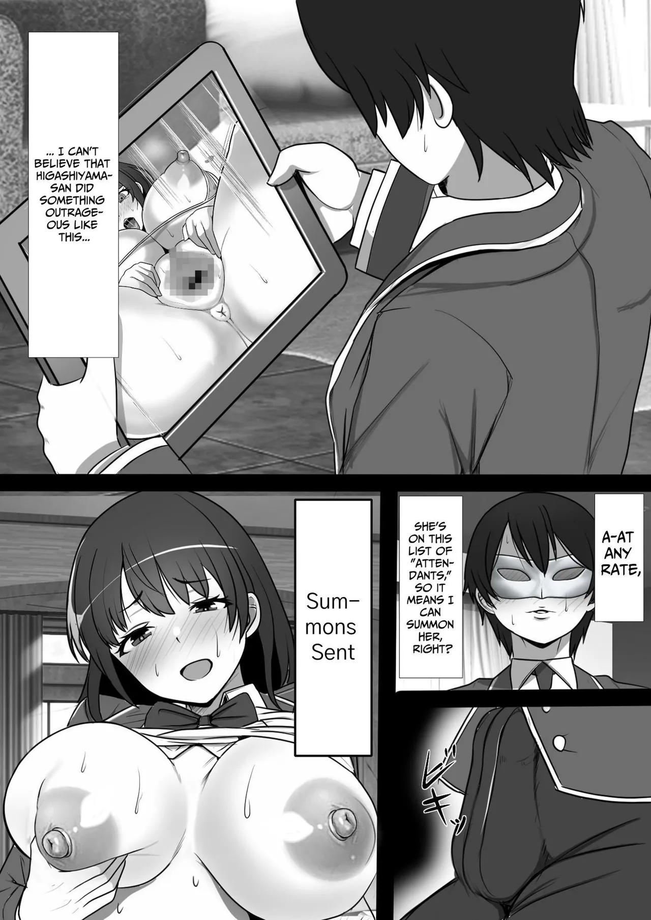 Ore no Akogare no Anoko ga Sex Kyoudan Shoyuu no Kokisute-you Niku Onaho datta no daga | That Woman I Adore was the Cumdump Faphole of a SEX CULT... page 12 full