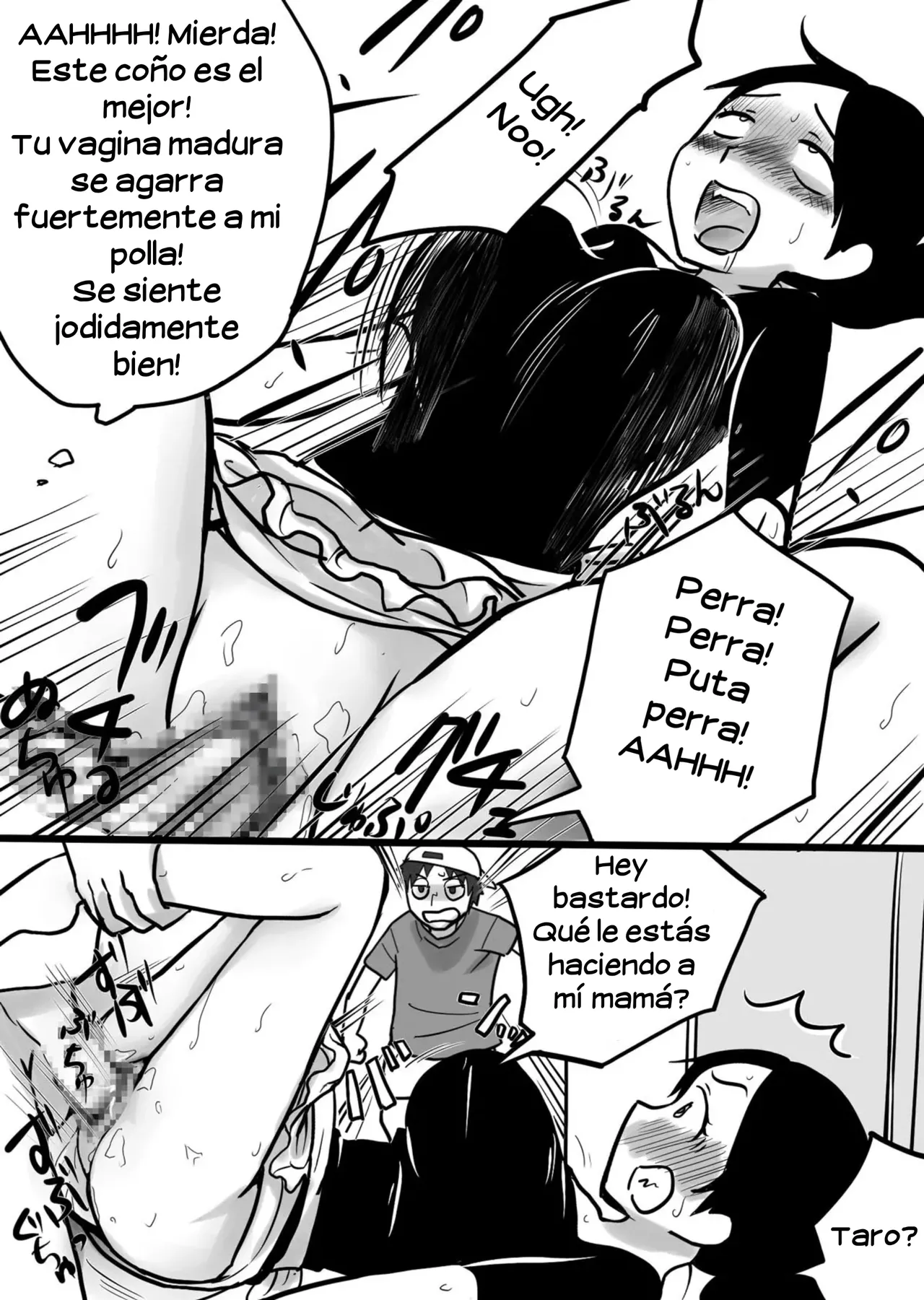 Miboujin to ore to…｜La Viuda y Yo... page 9 full