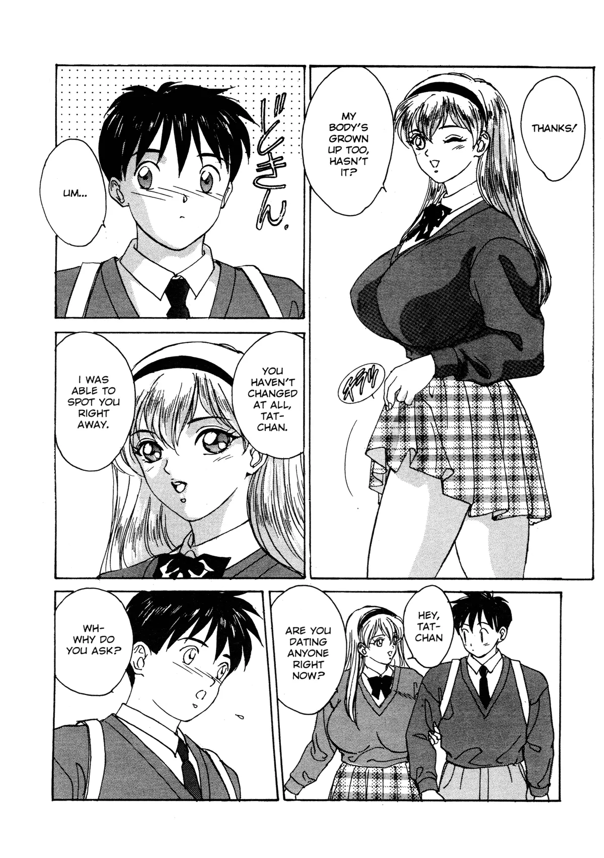 BLUE EYES Vol. 1 page 12 full