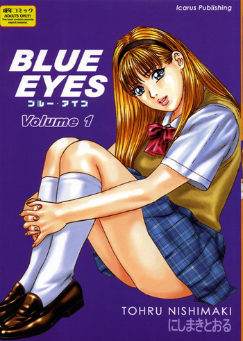 BLUE EYES Vol. 1 (decensored) cover