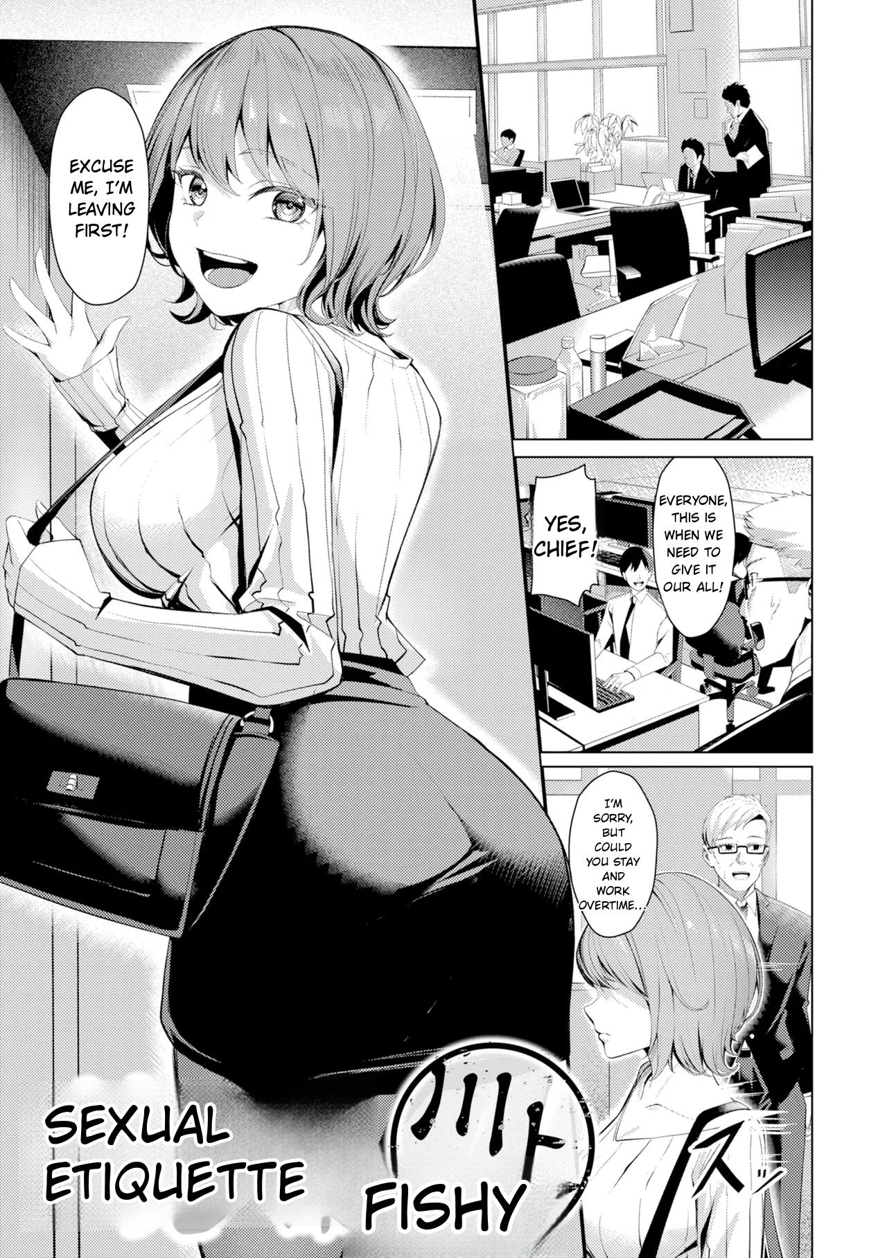 KAWAKAMI FROM THE SEXUAL RELIEF DIVISION page 3 full