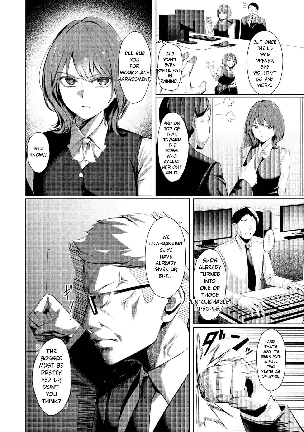 KAWAKAMI FROM THE SEXUAL RELIEF DIVISION page 6 full