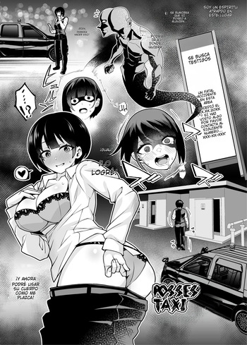 [Hyoui Lover (Toubaru Rairu)] Possession Taxi | Taxi de posesión (Hyoui Catalog Vol. 2 ~Onna no Karada o Nottorimakuru Anthology~) [Spanish] cover