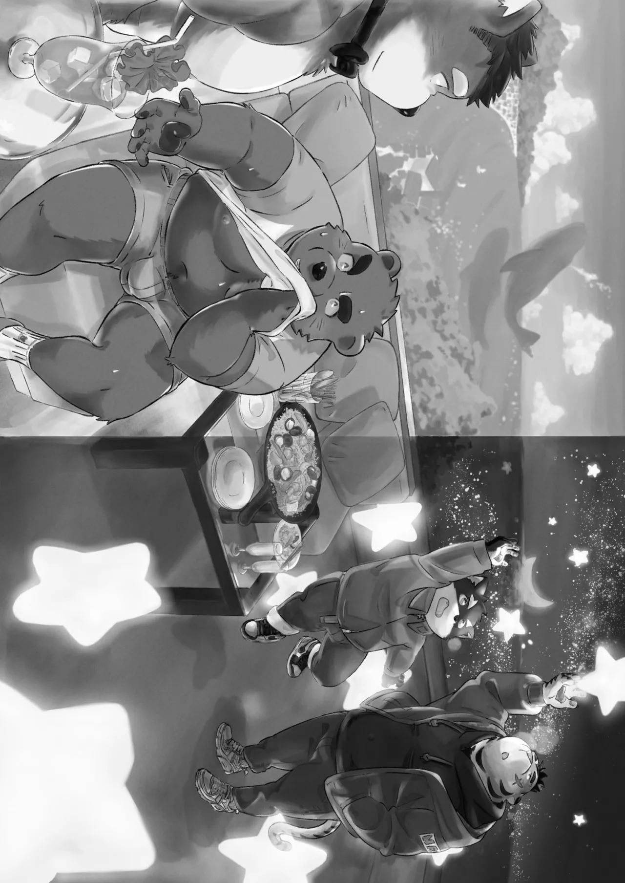 サカ×リバ！ page 3 full