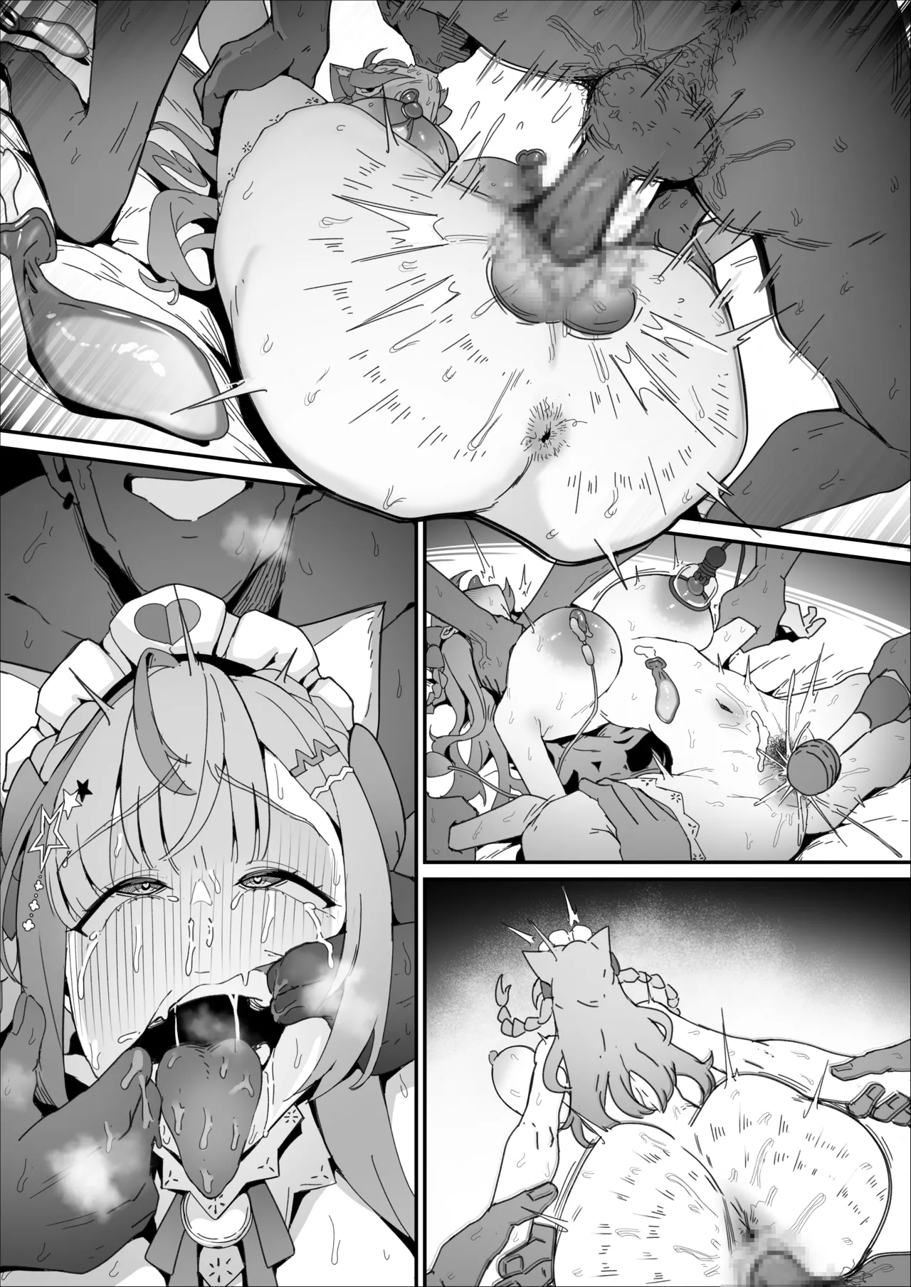 リクエスト 4ページ漫画 せりふあり&なし page 9 full