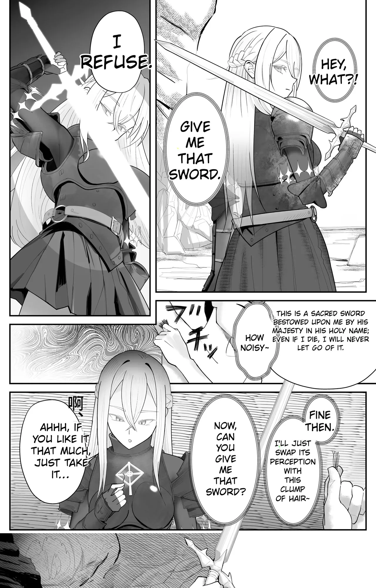 Hypnosis Nude Dungeon: There’s No Way I’d Lose page 5 full