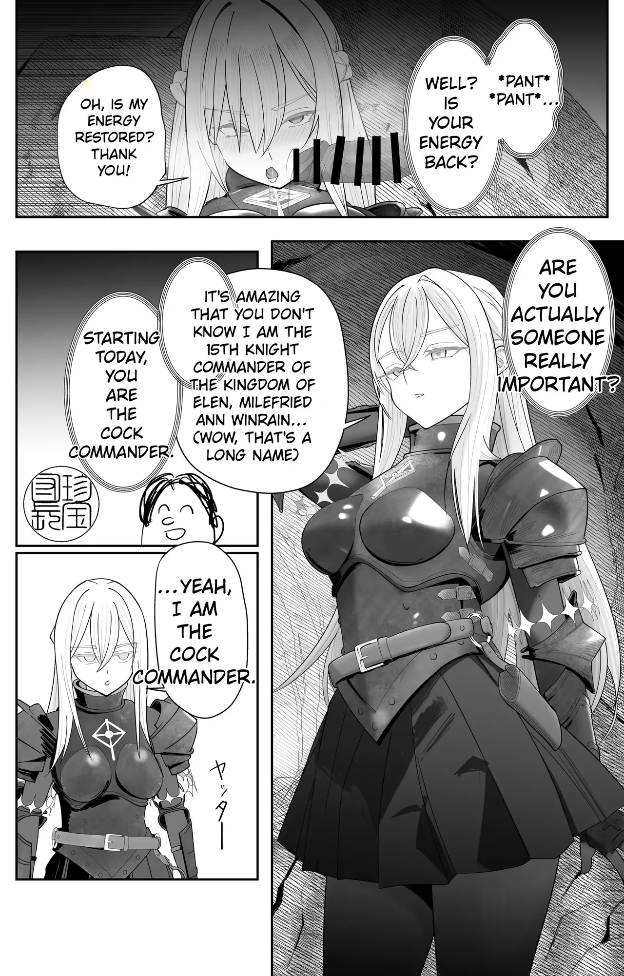 Hypnosis Nude Dungeon: There’s No Way I’d Lose page 9 full