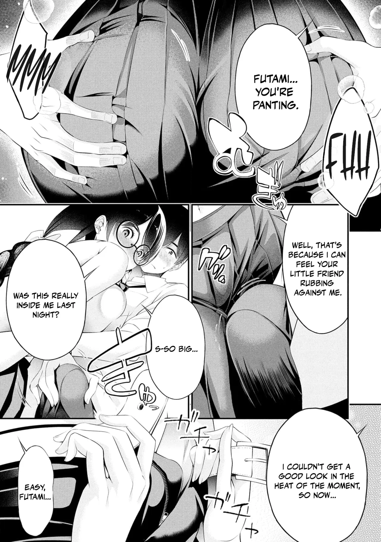 Houkago Instant XXX CHAPTER 8.5 page 6 full