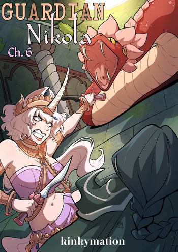[Kinkymation] Guardian Nikola Ch.6 cover
