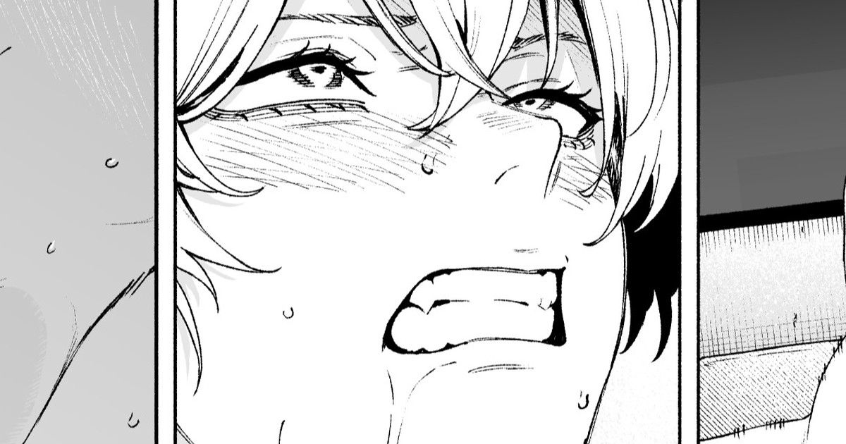 タスカルーサ page 1 full
