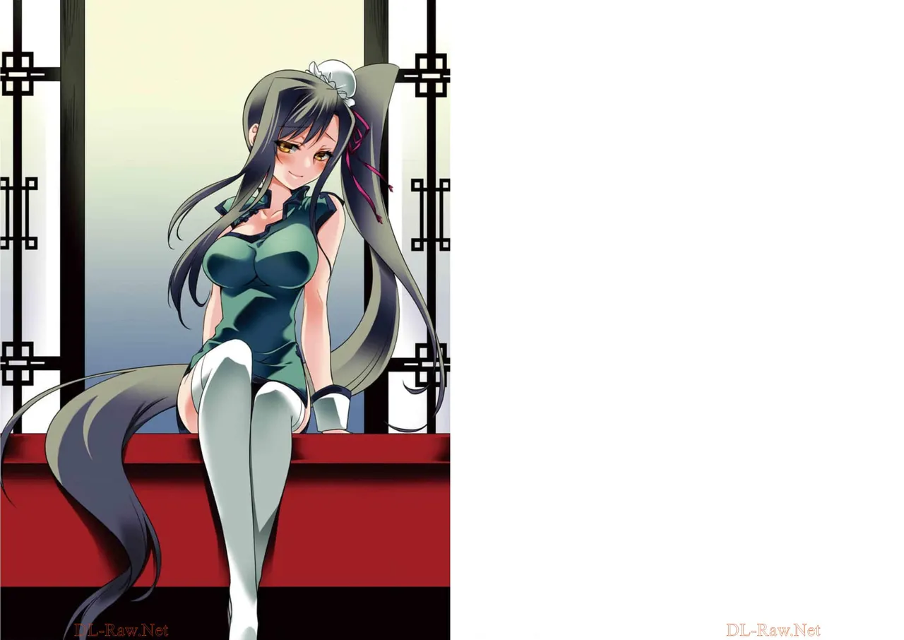 Shin Koihime Musou ～Otome Tairan～ Vol.2 page 2 full