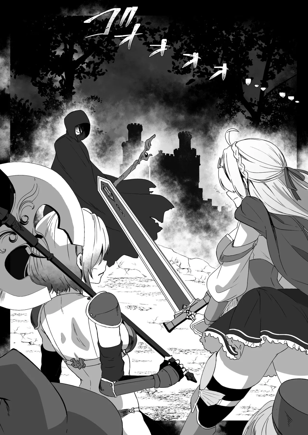 Isekai kara Tensei shita Ore wa Yami no Chikara de Yuusha Party ni Fukushuu suru -Onna Senshi Hen- | После перерождения в исекае, я использую силы тьмы, чтобы отомстить партии героя page 5 full