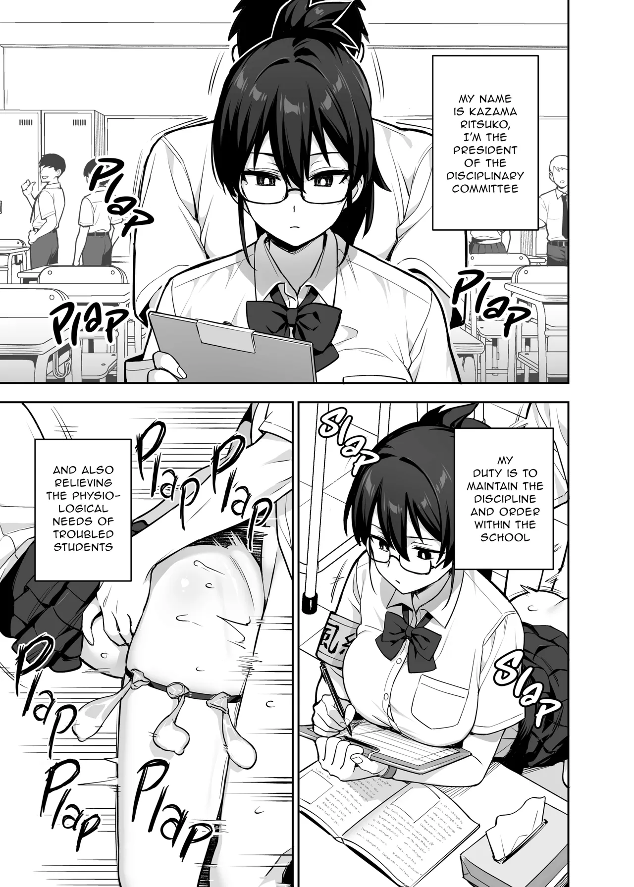 Shin Seito Kaichō no Mune ga Deka Sugiru 3 | The New Disciplinary Committee President's Tits Are Too Big 3 page 7 full