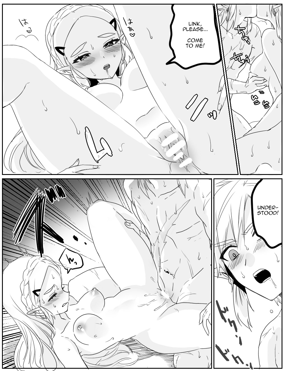 The Time We Couldn't Hold Back Anymore page 10 full
