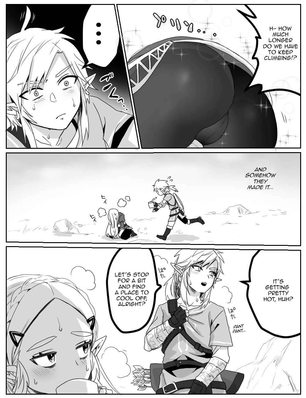 The Time We Couldn't Hold Back Anymore page 3 full