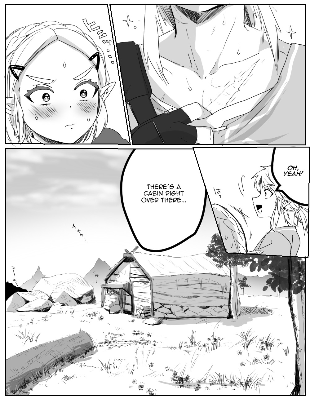 The Time We Couldn't Hold Back Anymore page 4 full