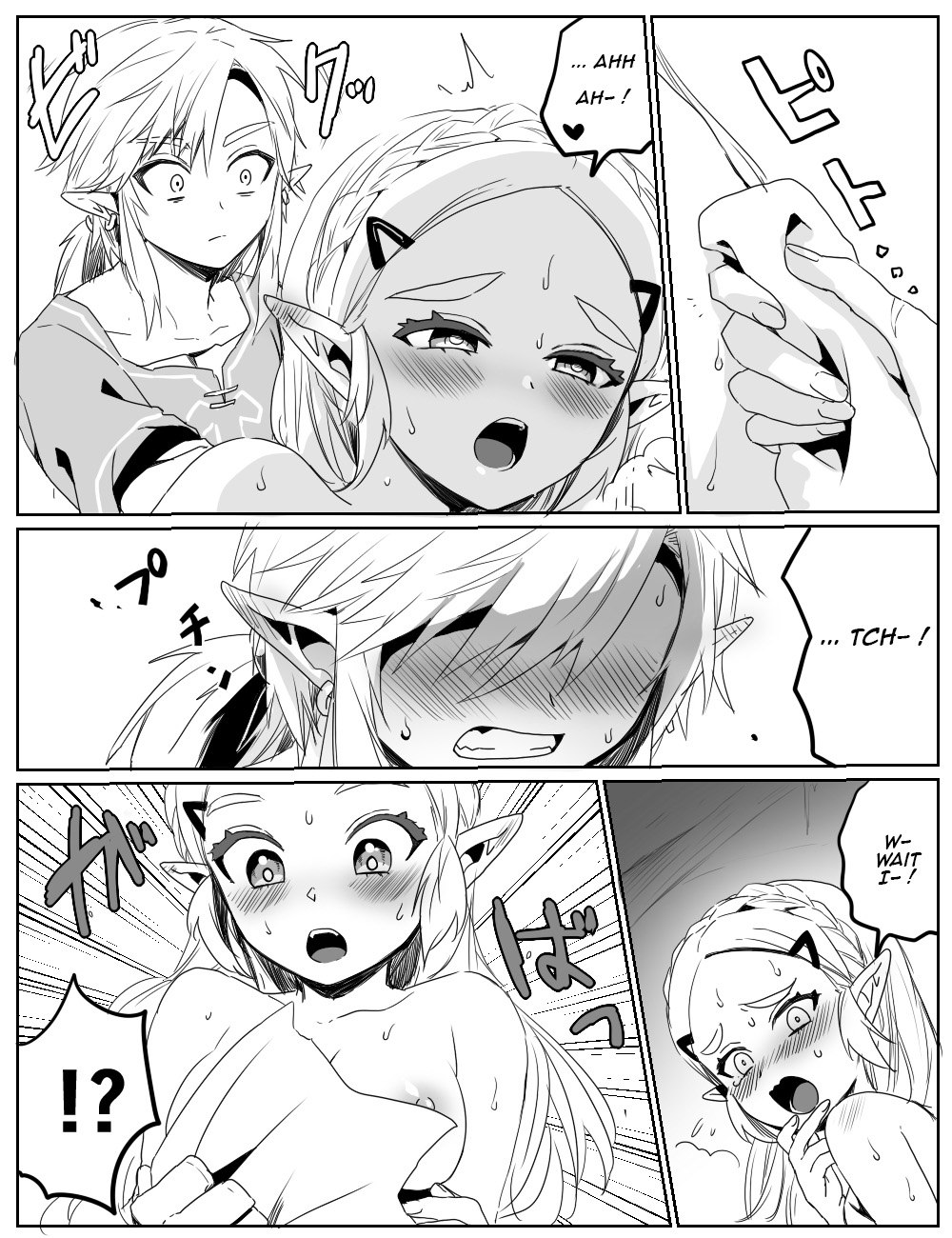 The Time We Couldn't Hold Back Anymore page 7 full