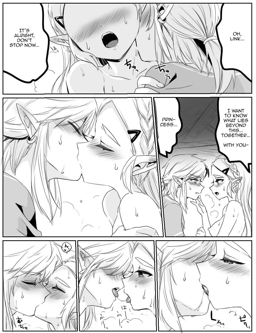 The Time We Couldn't Hold Back Anymore page 9 full