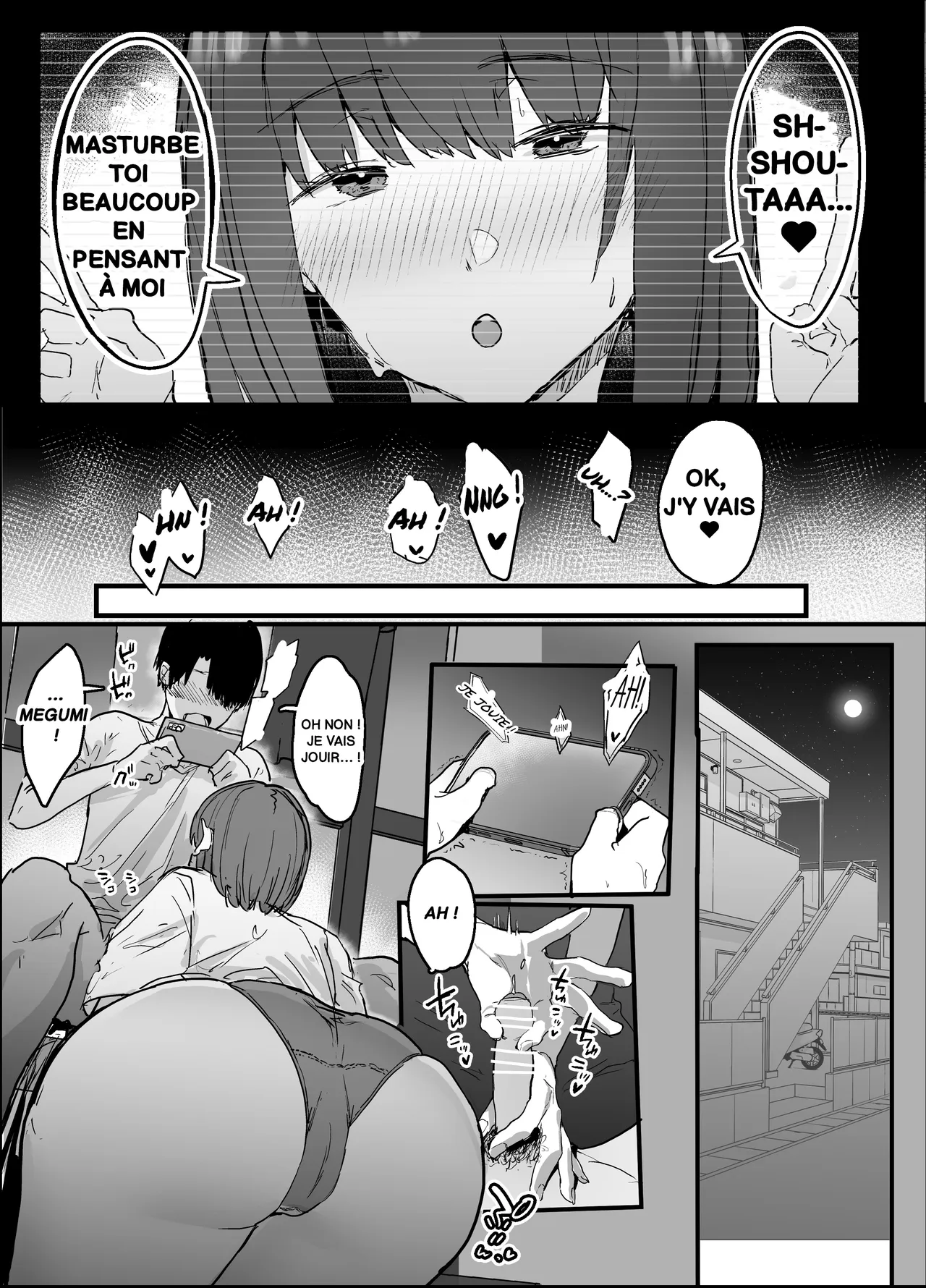 Netorase Club page 10 full