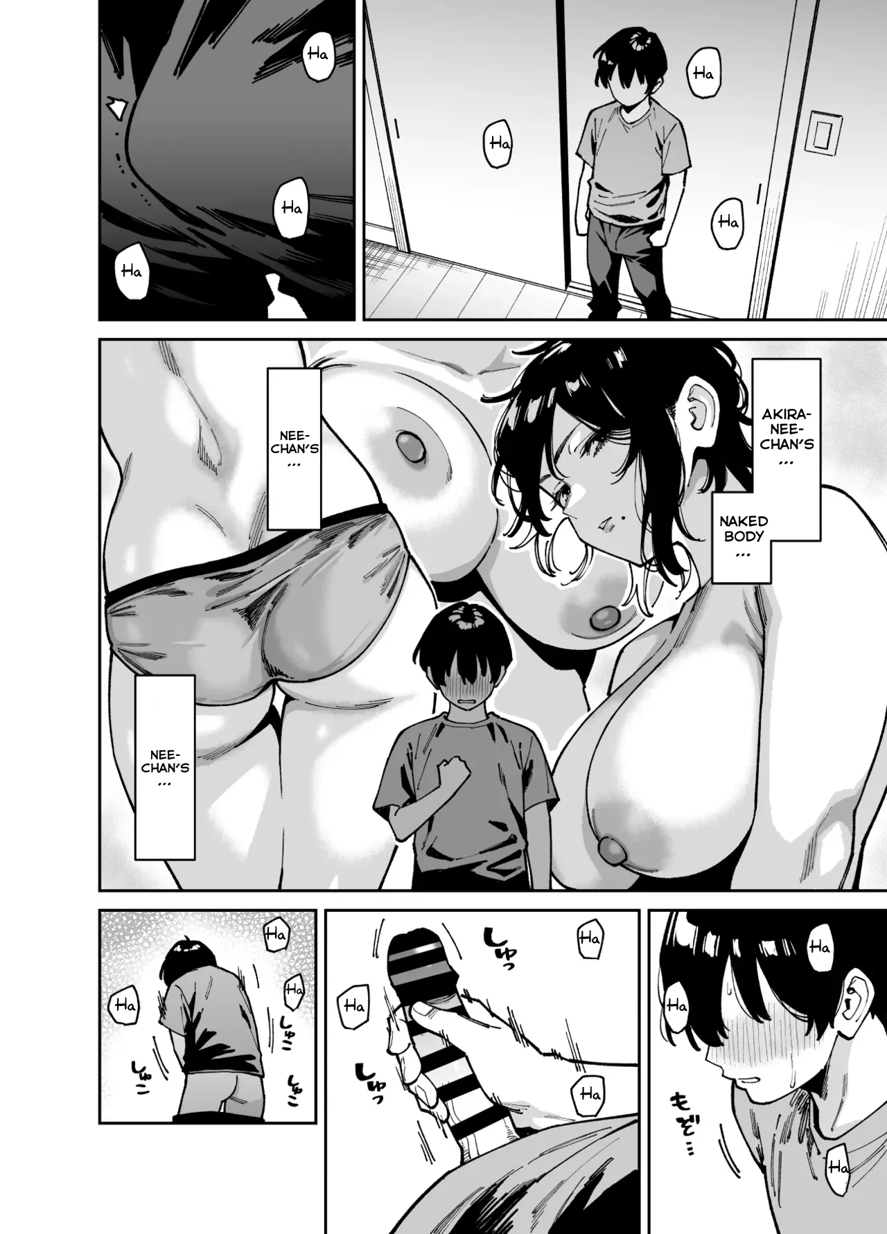 Itoko no Nee-chan no Oppai Mondara Ecchi Suru Koto ni Natta Hanashi | The Story of How I Ended Up Having Sex After Groping My Cousin Sister's Boobs page 11 full