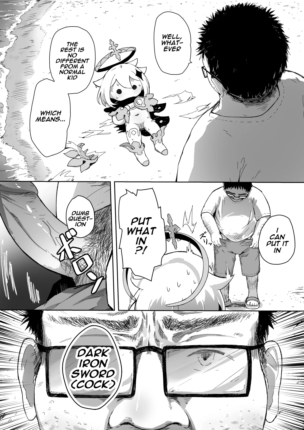Re:Redo Starting Life in Teyvat page 11 full