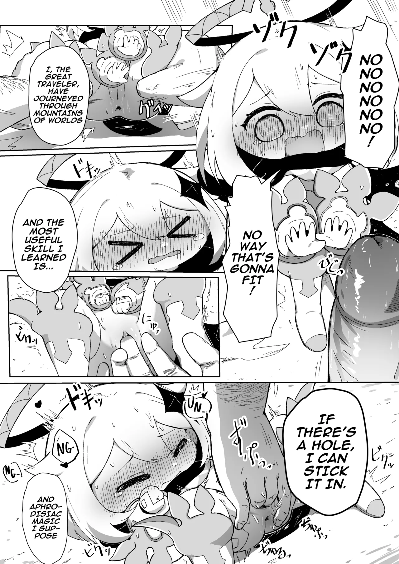 Re:Redo Starting Life in Teyvat page 12 full