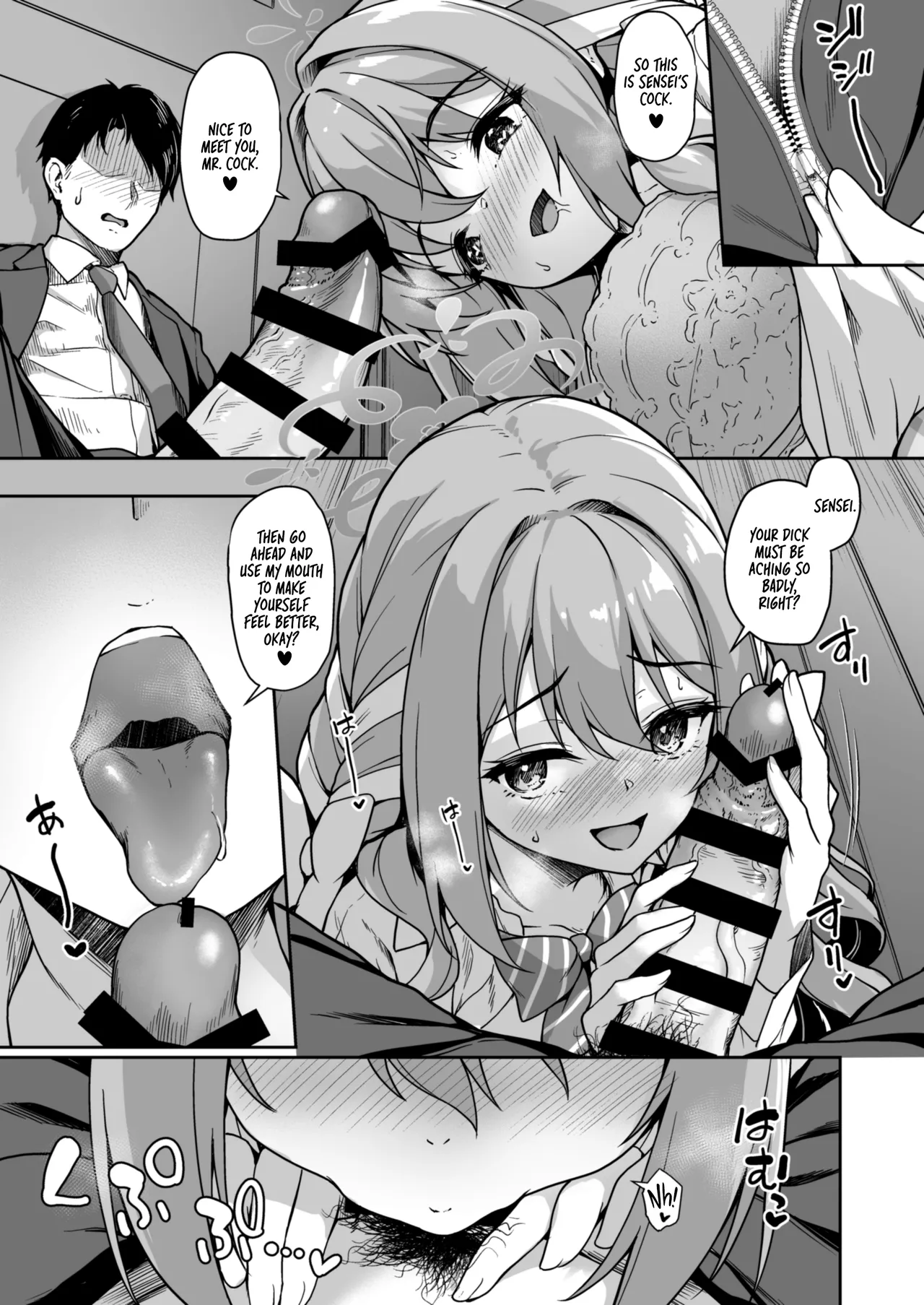Sensei, Sekinin O Totte Kudasai Ne... page 12 full