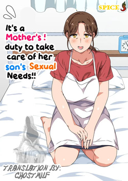 Musuko no Tsuyosugiru Seiyoku o Kaishou Suru no wa Haha no Tsutome desu! Español