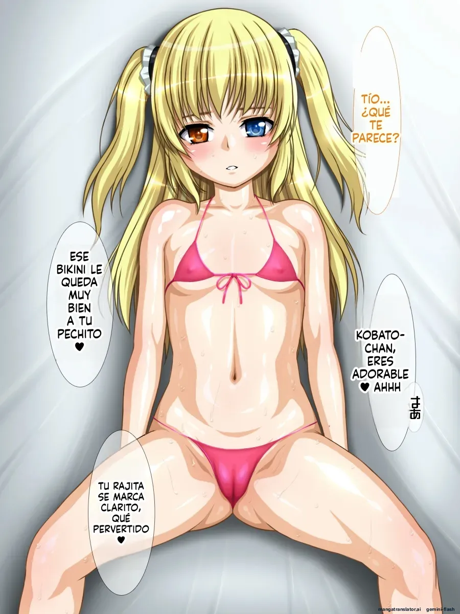 NightHawk XXIX Tokuten Gazou page 1 full