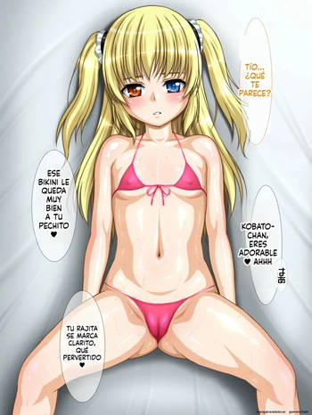 (C82) [AKKAN-Bi PROJECT (Yanagi Hirohiko)] NightHawk XXIX Tokuten Gazou (Boku wa Tomodachi ga Sukunai) [MTLes] cover