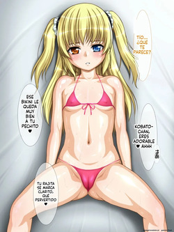NightHawk XXIX Tokuten Gazou