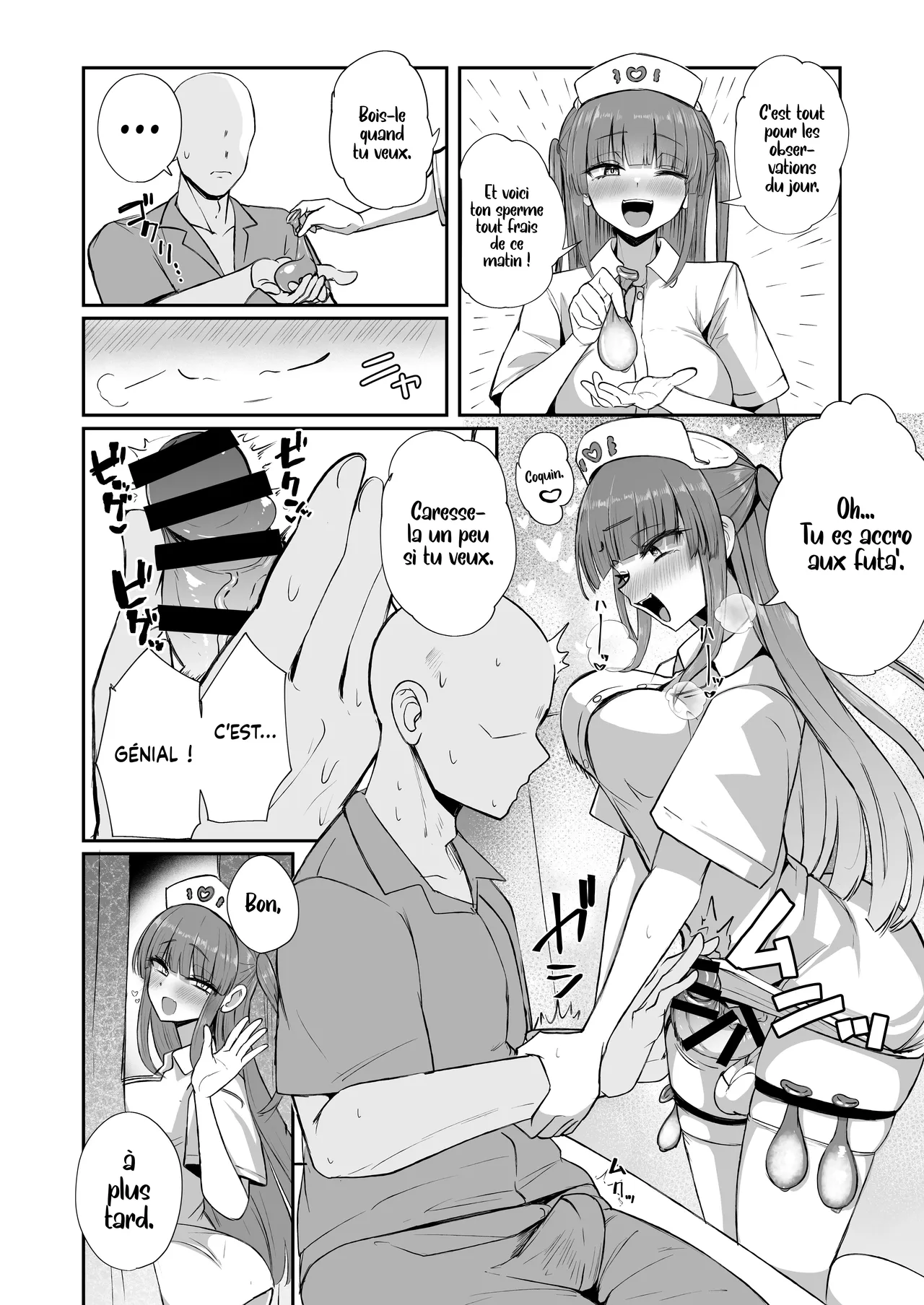 Futanari Nurse Rinoko-chan no Junkai Chin Satsu | La ronde de l'Infirmière Futanari page 11 full