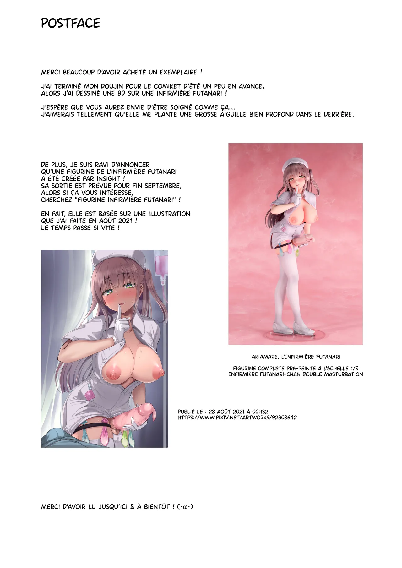 Futanari Nurse Rinoko-chan no Junkai Chin Satsu | La ronde de l'Infirmière Futanari page 12 full